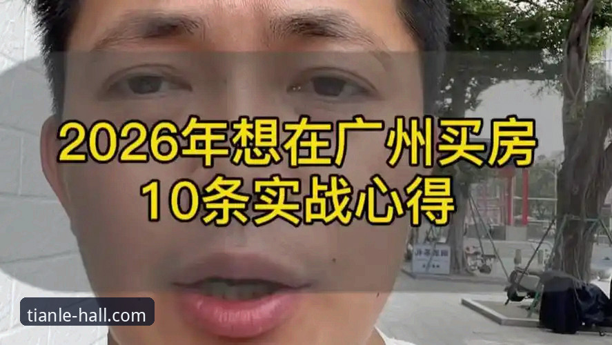 TTYL下载安装 行业观察者分享:TTYL下载安装实战经验与2026新版使用心得