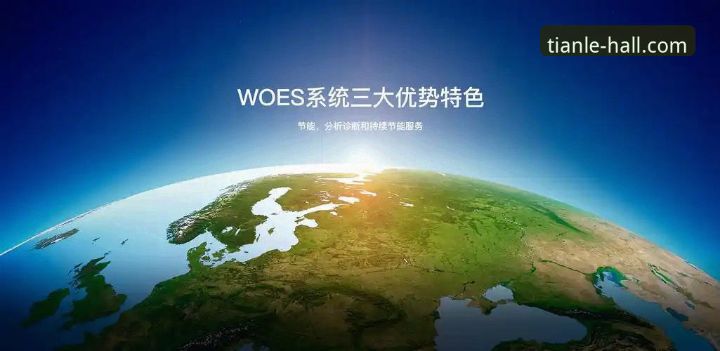 天天娱乐游戏大厅下载常见问题 天天娱乐游戏大厅下载常见问题深度分析:从安装到运行的全面解析