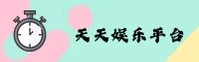 功能与服务详解