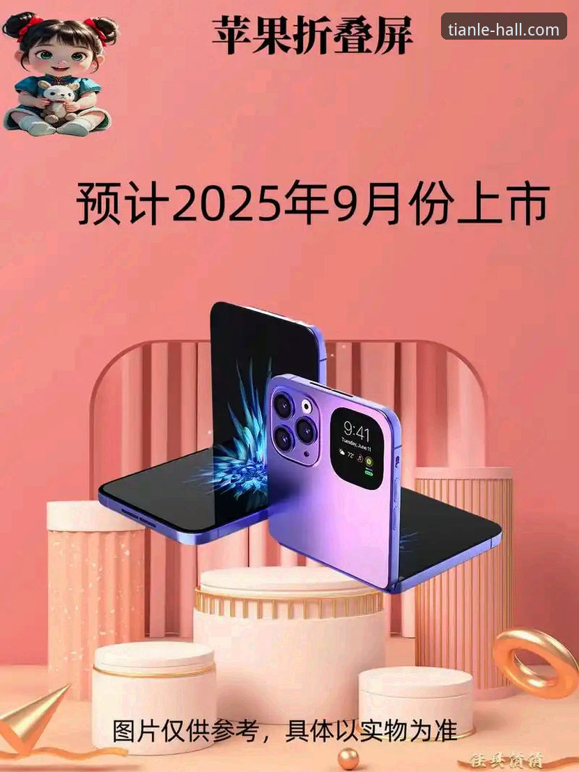 TTYL苹果下载 TTYL苹果下载的5个关键步骤与2026新版体验深度解析
